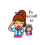 mommy fighting（個別スタンプ：4）