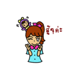 mommy fighting（個別スタンプ：8）