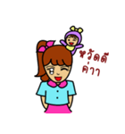 mommy fighting（個別スタンプ：10）
