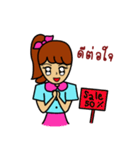 mommy fighting（個別スタンプ：13）