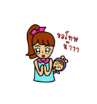 mommy fighting（個別スタンプ：14）
