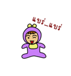 mommy fighting（個別スタンプ：16）