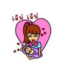 mommy fighting（個別スタンプ：18）