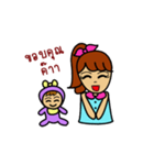 mommy fighting（個別スタンプ：21）