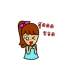 mommy fighting（個別スタンプ：27）