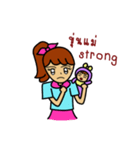 mommy fighting（個別スタンプ：31）