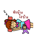 mommy fighting（個別スタンプ：36）