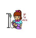 mommy fighting（個別スタンプ：37）