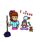 mommy fighting（個別スタンプ：38）