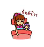 mommy fighting（個別スタンプ：39）