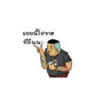 Amulet Tone（個別スタンプ：8）