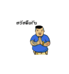 Amulet Tone（個別スタンプ：11）
