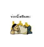 Amulet Tone（個別スタンプ：13）