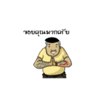 Amulet Tone（個別スタンプ：16）