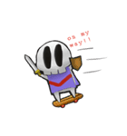 Li'l Skull Adventure（個別スタンプ：4）