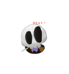 Li'l Skull Adventure（個別スタンプ：10）