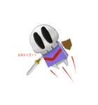 Li'l Skull Adventure（個別スタンプ：26）