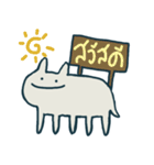 Sommai the five legs creature（個別スタンプ：1）