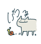 Sommai the five legs creature（個別スタンプ：8）