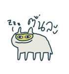 Sommai the five legs creature（個別スタンプ：13）