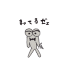 みのむし。たまにでてくる（個別スタンプ：15）