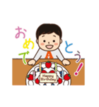 ちょこまか動く☆めんこい孫っこスタンプ（個別スタンプ：9）