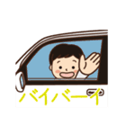 ちょこまか動く☆めんこい孫っこスタンプ（個別スタンプ：21）