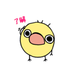 テヘ（個別スタンプ：5）