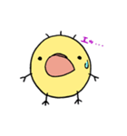 テヘ（個別スタンプ：6）