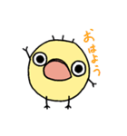 テヘ（個別スタンプ：8）
