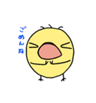 テヘ（個別スタンプ：17）