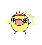 テヘ（個別スタンプ：18）