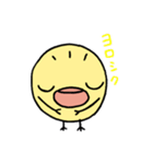 テヘ（個別スタンプ：20）