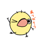 テヘ（個別スタンプ：21）