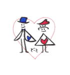 恋くん、愛ちゃんの日常と筆文字（個別スタンプ：1）