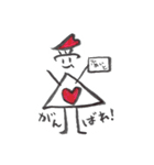 恋くん、愛ちゃんの日常と筆文字（個別スタンプ：3）
