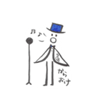 恋くん、愛ちゃんの日常と筆文字（個別スタンプ：10）