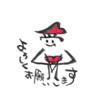 恋くん、愛ちゃんの日常と筆文字（個別スタンプ：14）