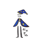恋くん、愛ちゃんの日常と筆文字（個別スタンプ：21）