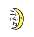 恋くん、愛ちゃんの日常と筆文字（個別スタンプ：39）