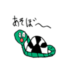 蛇男（個別スタンプ：6）