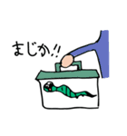 蛇男（個別スタンプ：9）