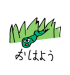 蛇男（個別スタンプ：16）