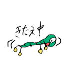 蛇男（個別スタンプ：25）