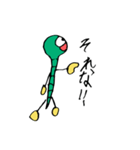 蛇男（個別スタンプ：29）