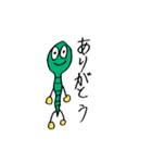 蛇男（個別スタンプ：33）