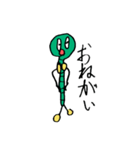 蛇男（個別スタンプ：34）