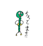 蛇男（個別スタンプ：37）