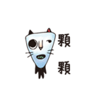 miao monster（個別スタンプ：4）