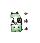 miao monster（個別スタンプ：14）